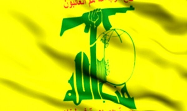 Hezbollah condemns slogans against Prime Minister Nawaf Salam