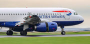 British Airways extends Israel flight suspension following Yemeni missile strike