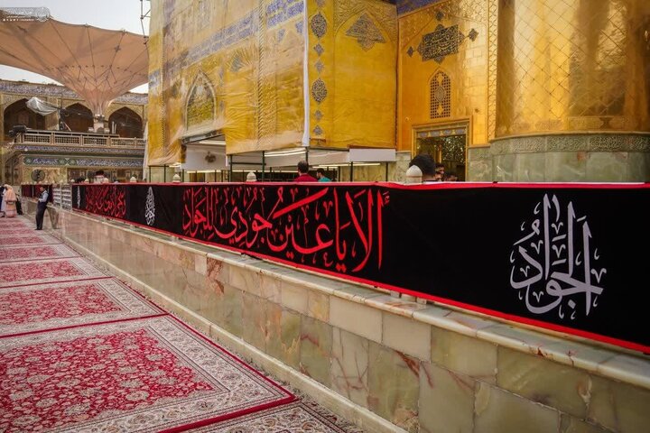 Photos: Alavi holy shrine covered in black ahead of Imam Jawad martyrdom anniversary
