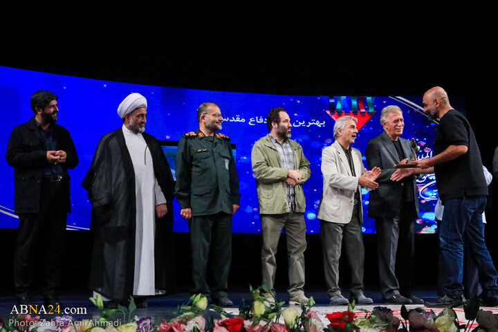 مراسم اختتامیه هجدهمین جشنواره بین‌المللی فیلم مقاومت در تهران