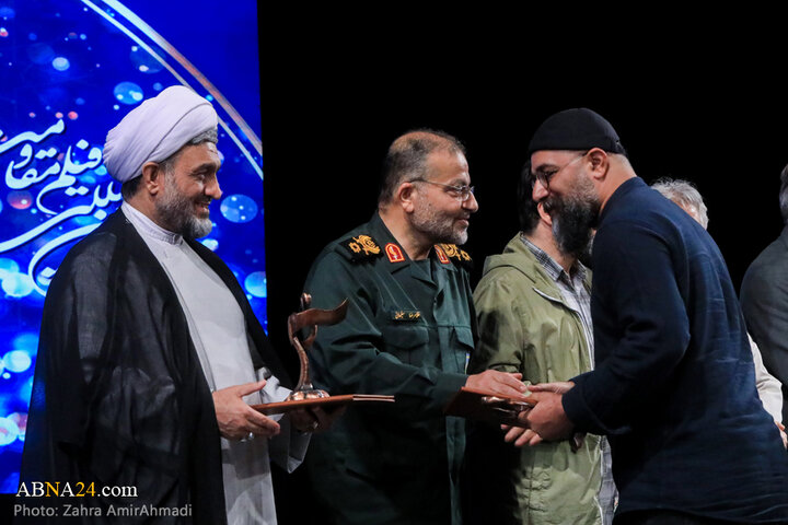 مراسم اختتامیه هجدهمین جشنواره بین‌المللی فیلم مقاومت در تهران