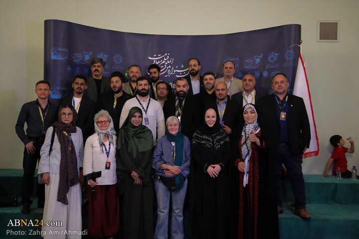 مراسم اختتامیه هجدهمین جشنواره بین‌المللی فیلم مقاومت در تهران