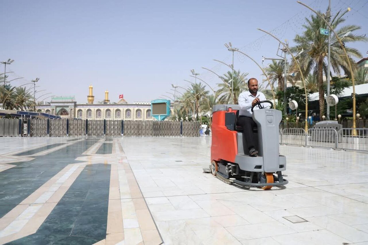 Bein Al-Haramain