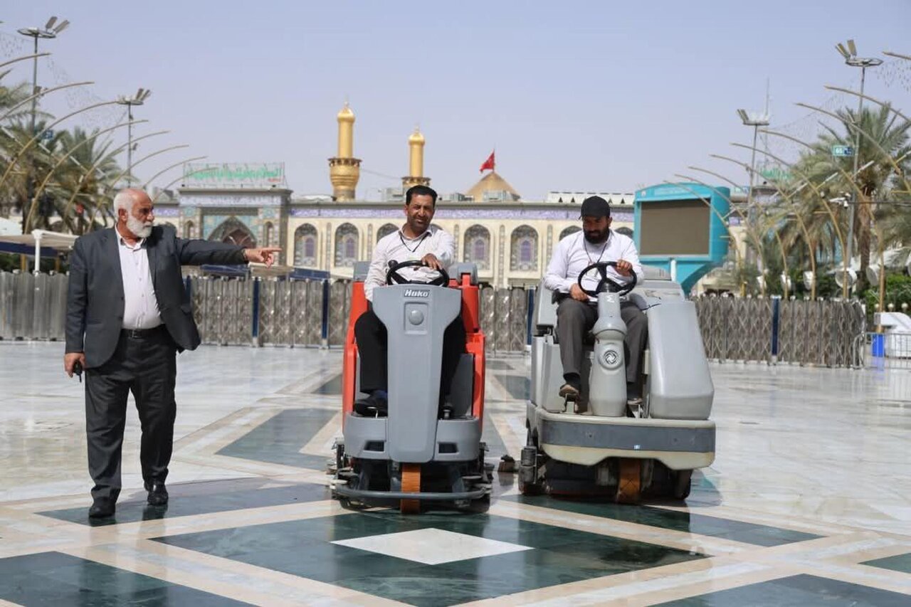 Bein Al-Haramain
