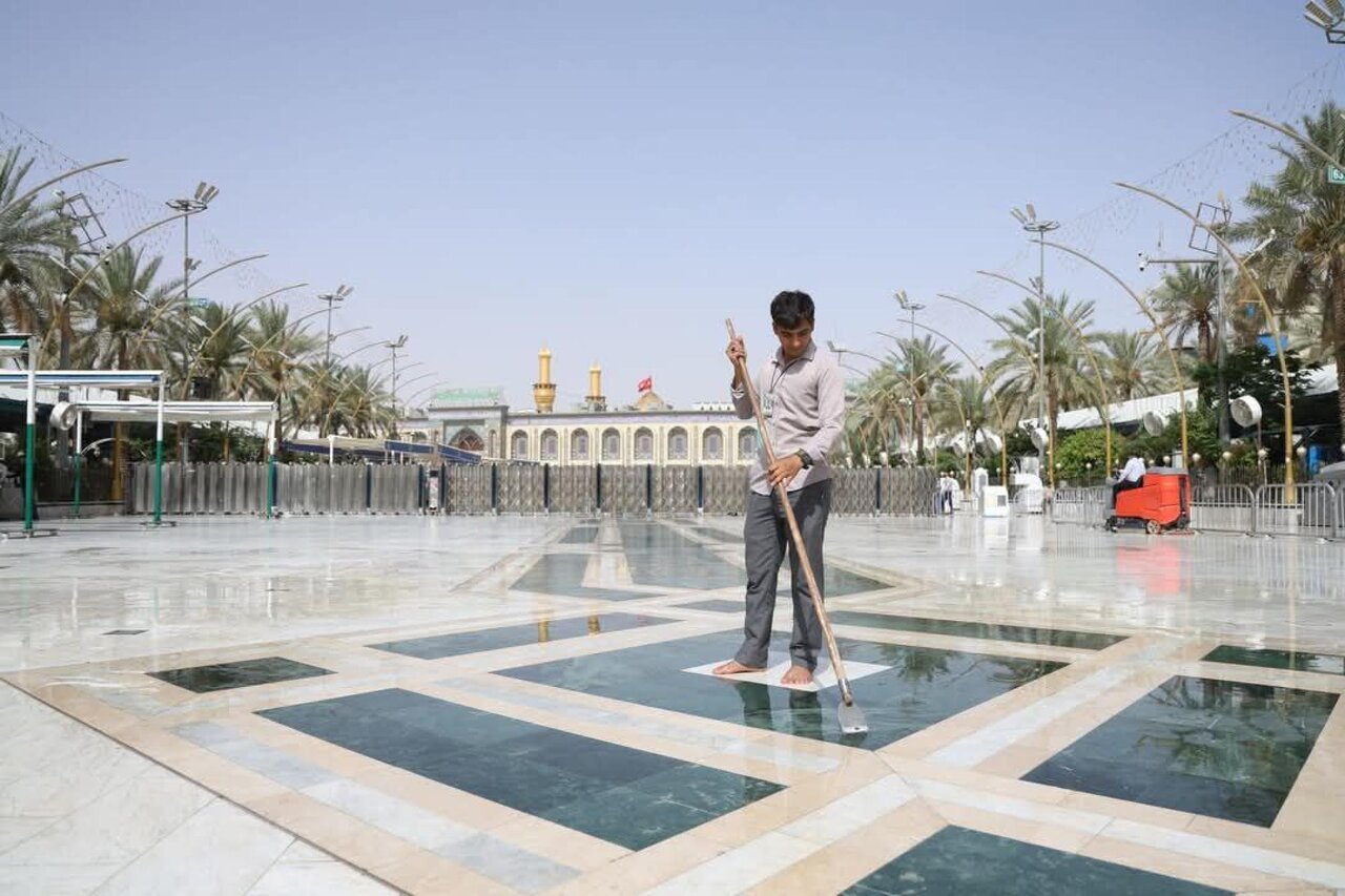 Bein Al-Haramain