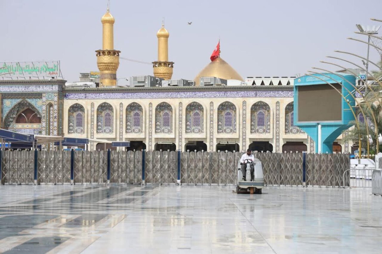 Bein Al-Haramain