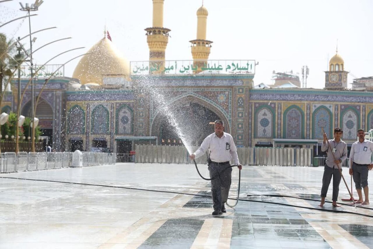 Bein Al-Haramain