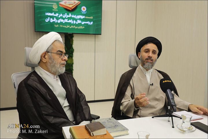 Photos: Scientific session "Neglect of Quran in society; examining causes and solutions to resolve it" held at ABNA News Agency