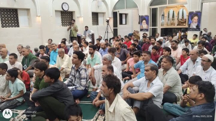 Religious Education Conference