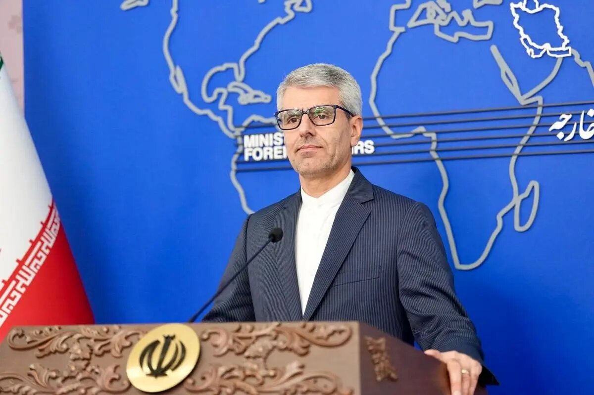 Iran marks National Day of Resistance and Withstanding