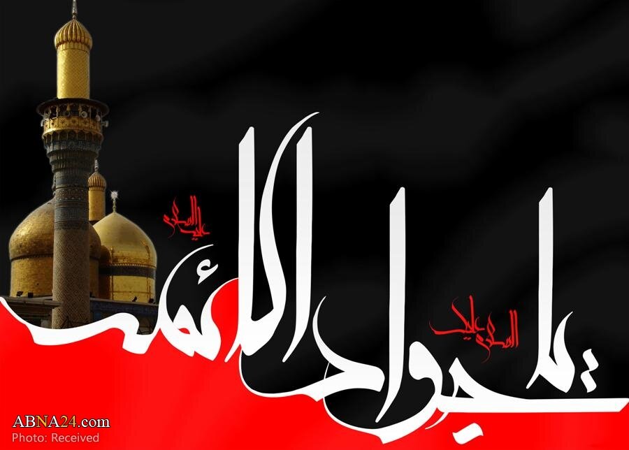 Wisdom of Imam Mohammad al-Jawad from Childhood