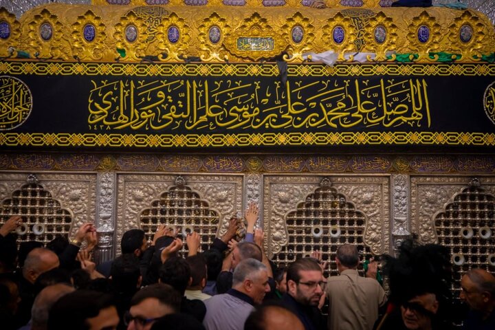 Imam Jawad