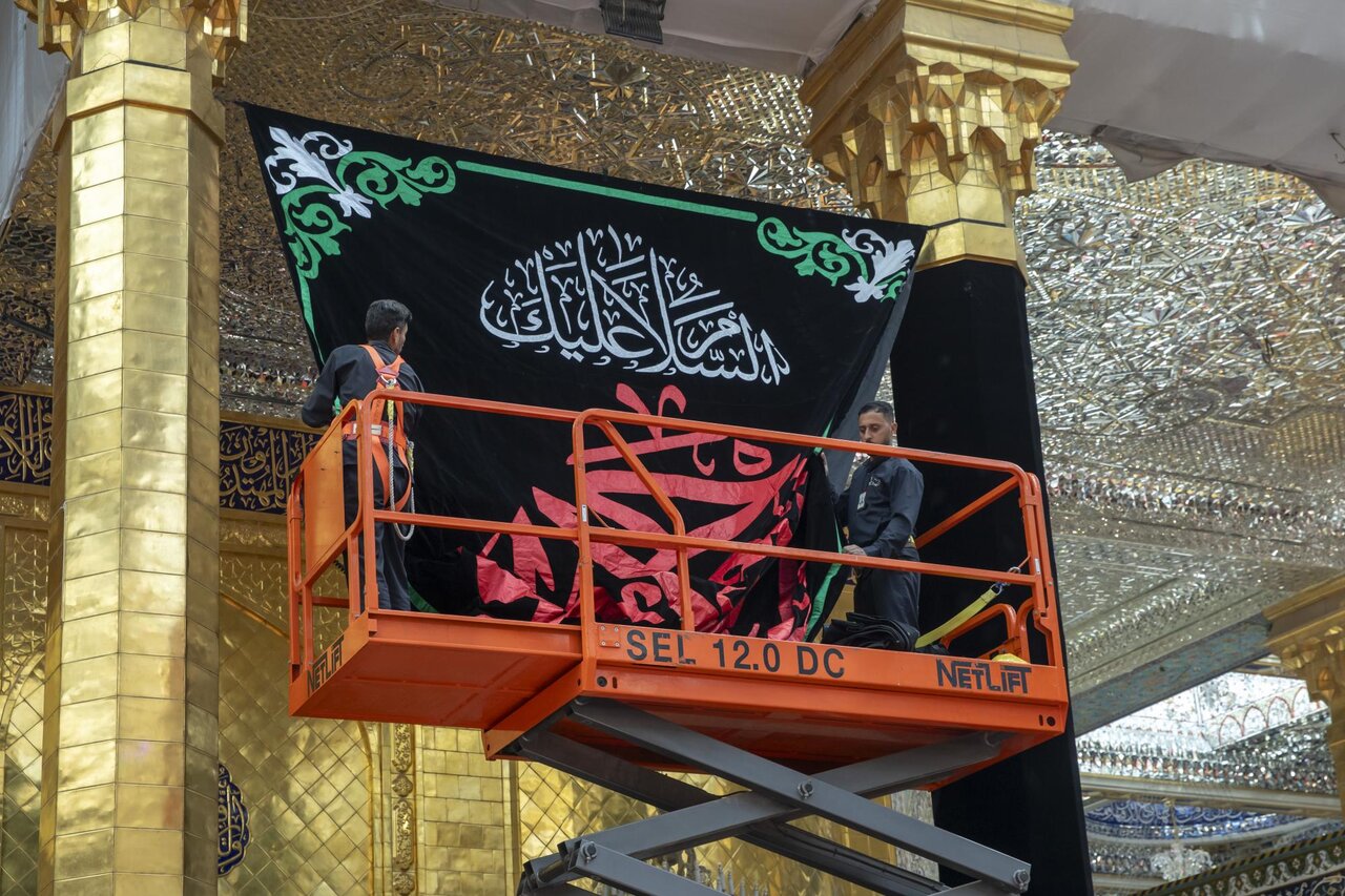 al-abbas