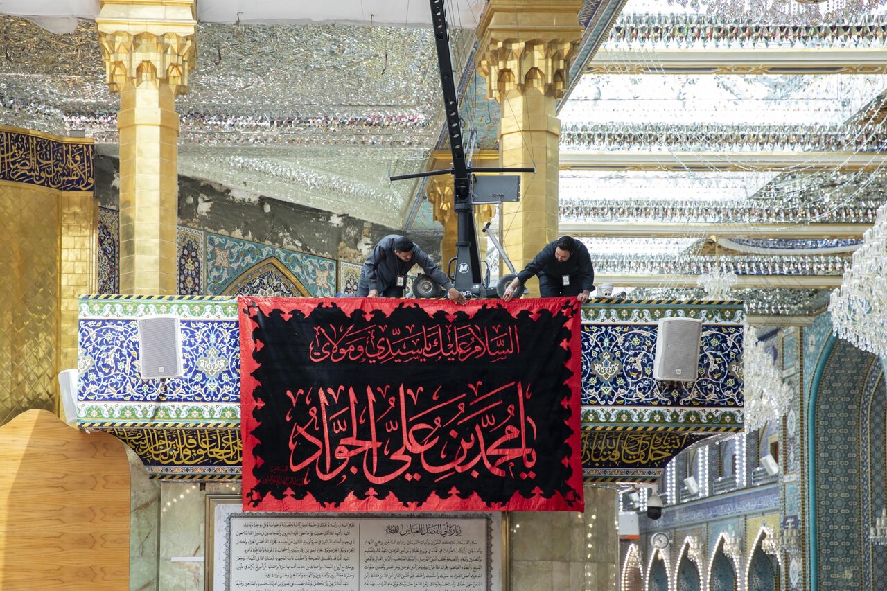 al-abbas