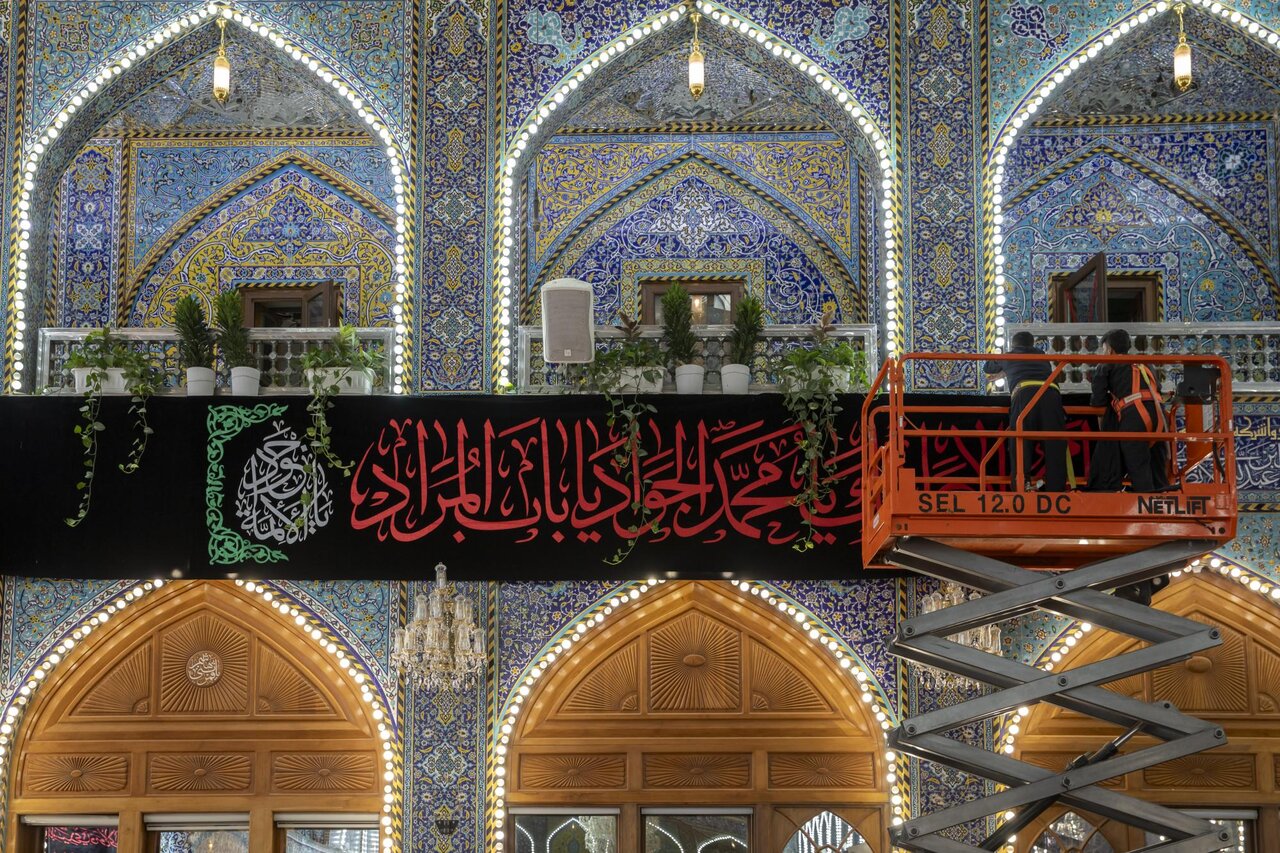 al-abbas