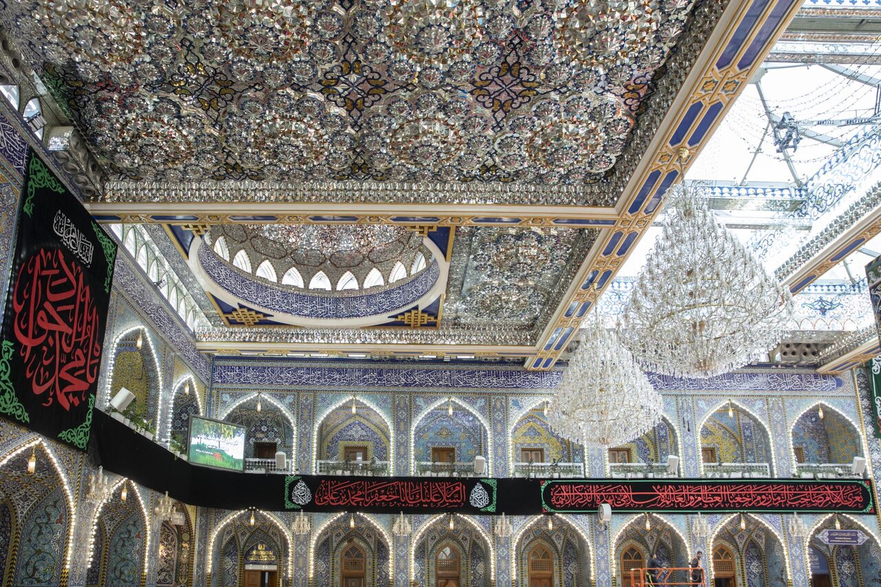 al-abbas