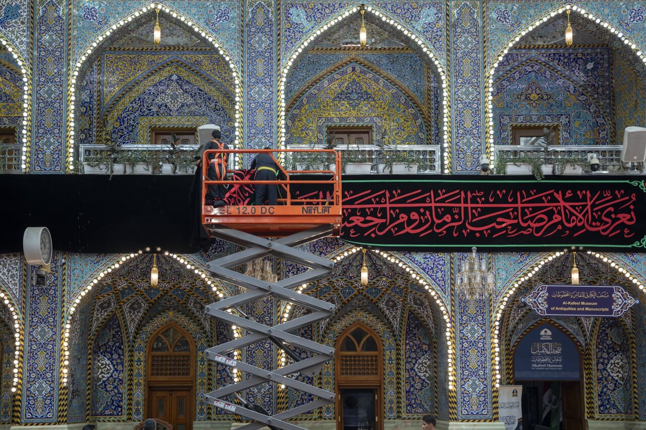 al-abbas