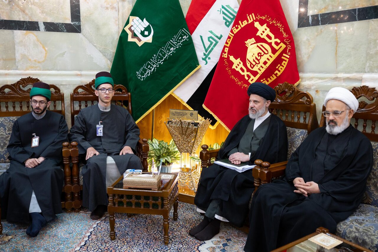 Al-Abbas