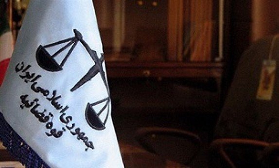 ترور «احسان باقری» قاضی دادگستری در شیراز