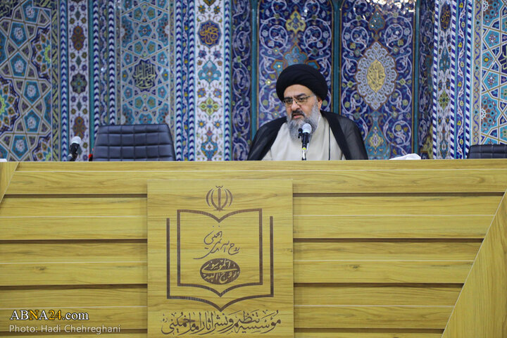 نشست علمی «امام خمینی (س)، حوزه پیشرو و سرآمد و بایسته های فقه کارآمد»