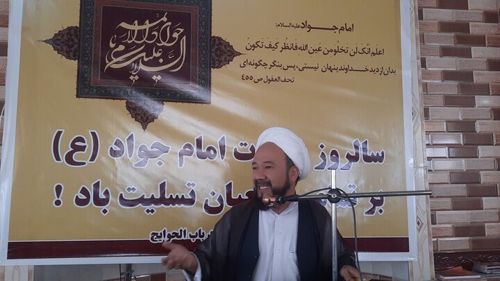 Photos: Imam Jawad mourning ceremony held in Lashkar Gah, Afghanistan