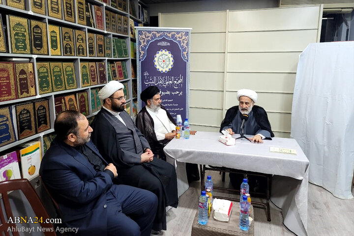 آیین افتتاح «دار المجمع العالمی لاهل البیت(ع)» در پایتخت لبنان