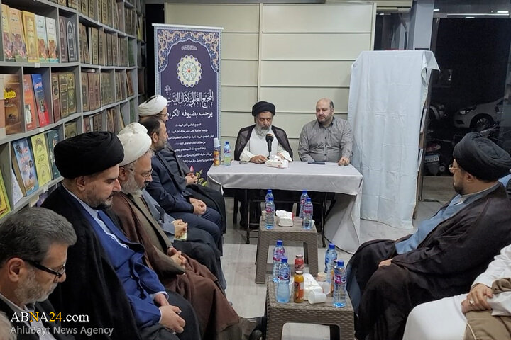آیین افتتاح «دار المجمع العالمی لاهل البیت(ع)» در پایتخت لبنان