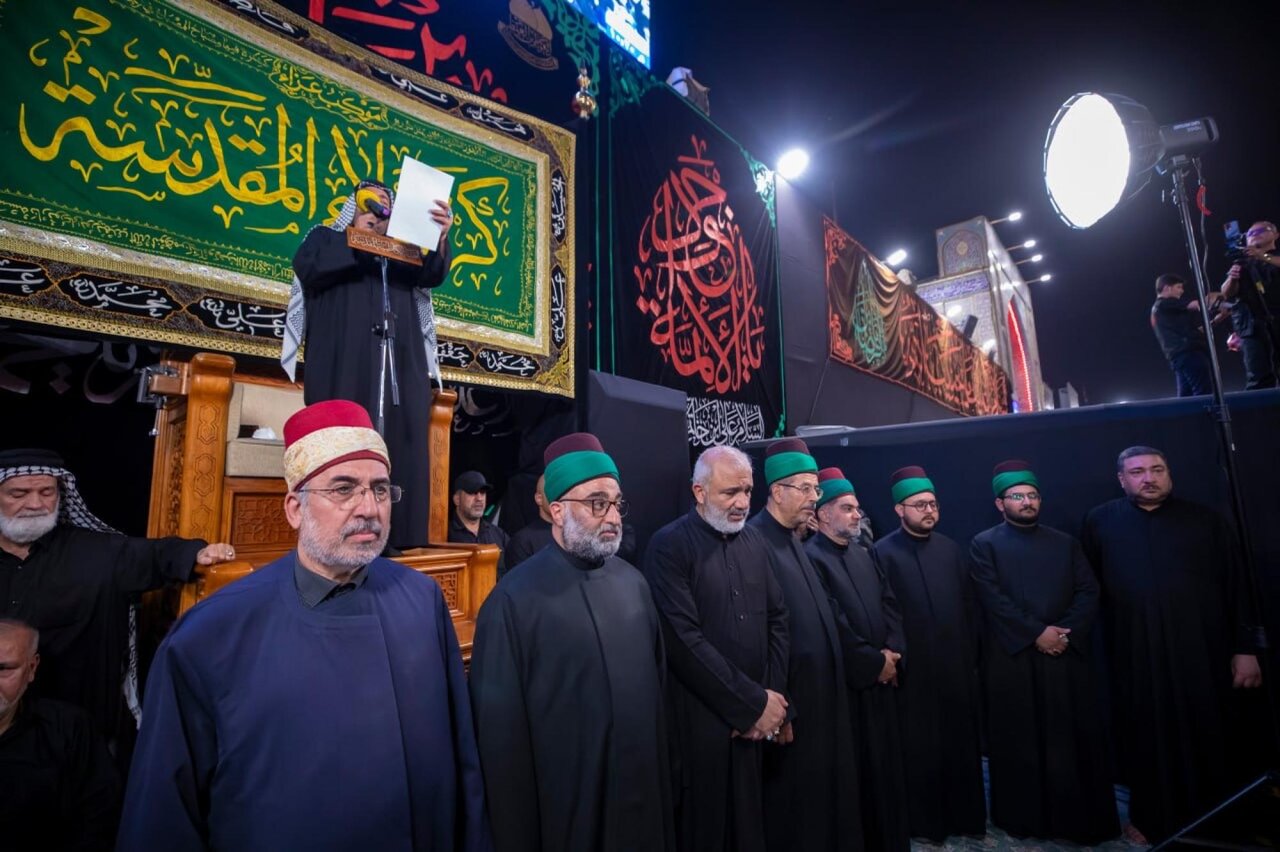 al-abbas