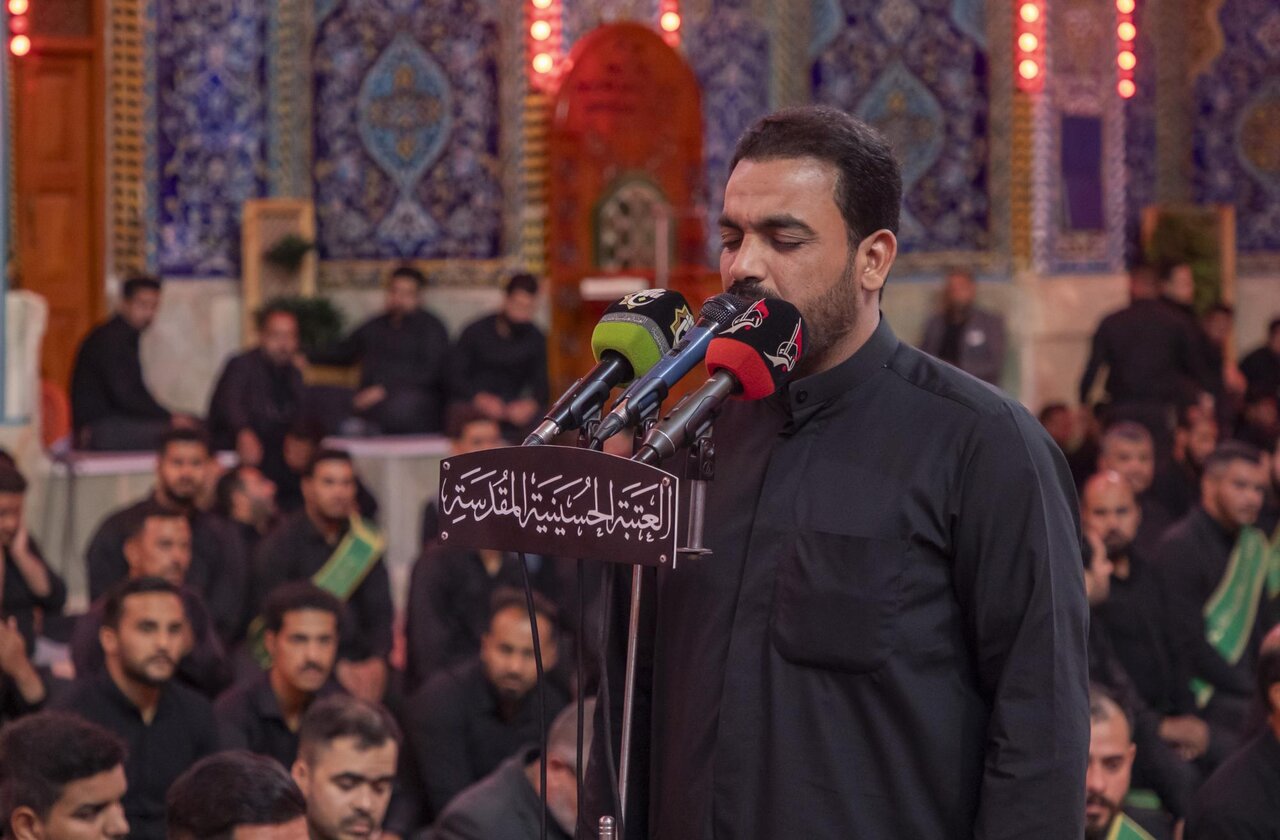 Karbala