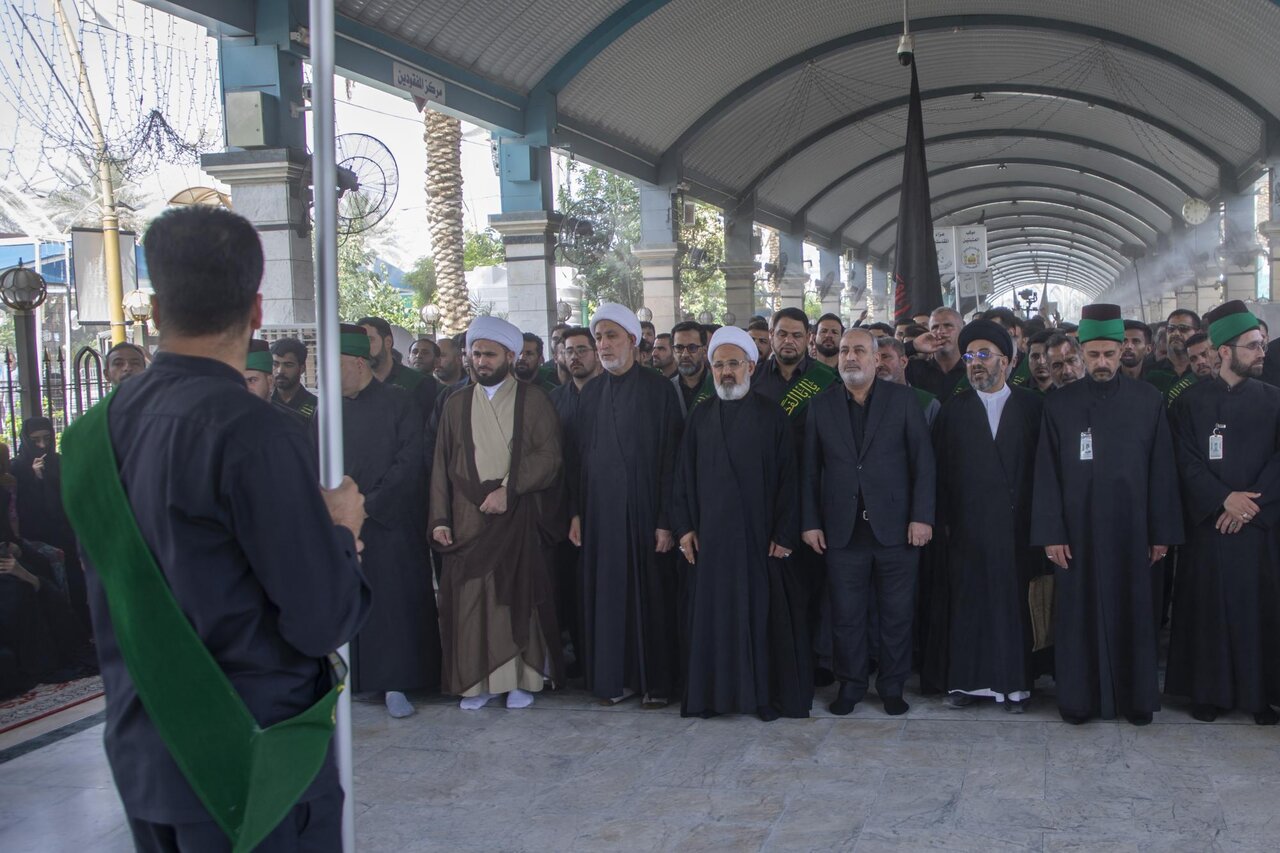 Karbala