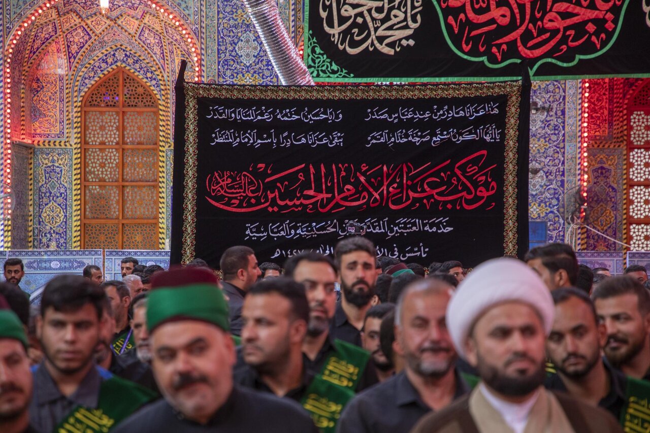 Karbala