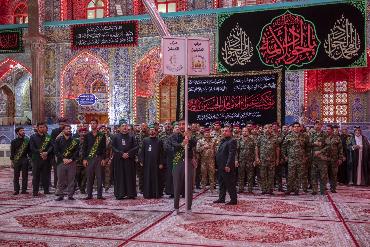 Karbala