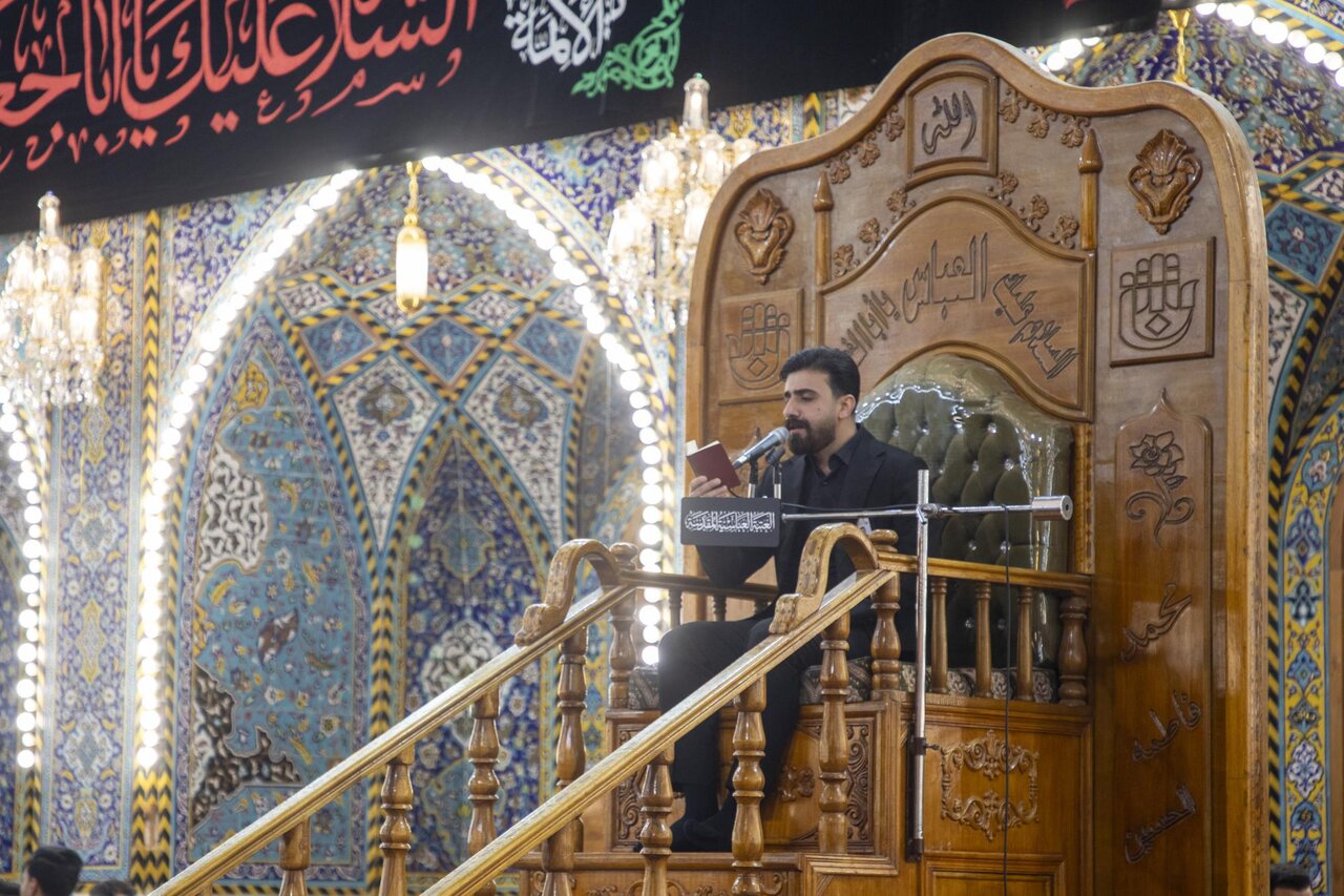 al-abbas