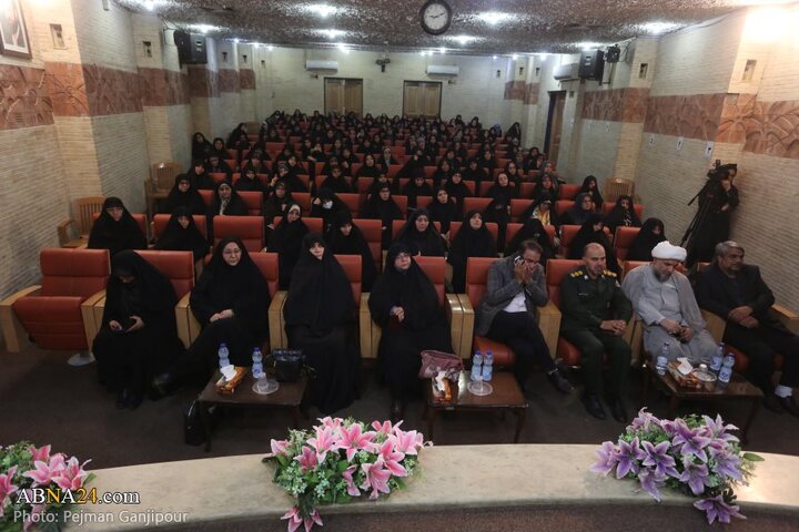 همایش «نقش بانوان از دیدگاه امام خمینی (ره)» در اصفهان