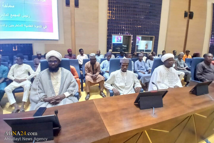 Photos: Grand conference of missionaries, graduates of Islamic sciences in Niger with presence of Ayatollah Ramazani