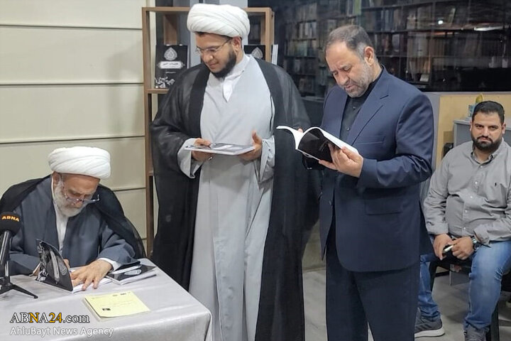 Photos: Opening ceremony of  "AhlulBayt World Assembly Center" in Beirut