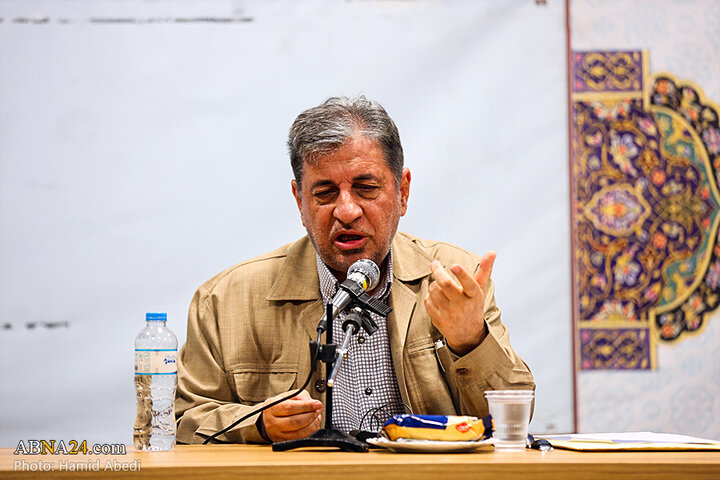 همایش «امام خمینی، جبهه مقاومت و نظام سلطه» در شهر قم