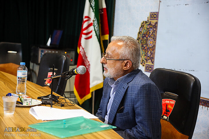 همایش «امام خمینی، جبهه مقاومت و نظام سلطه» در شهر قم