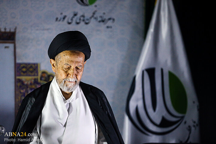 همایش «امام خمینی، جبهه مقاومت و نظام سلطه» در شهر قم