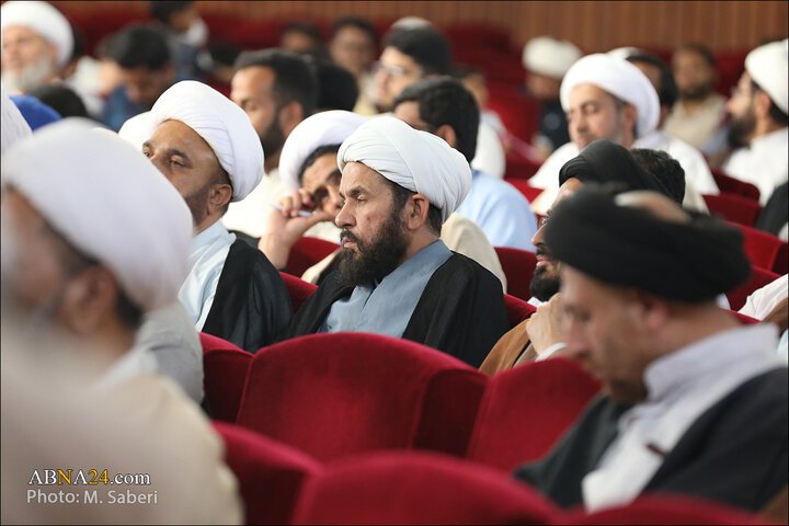 پاکستان