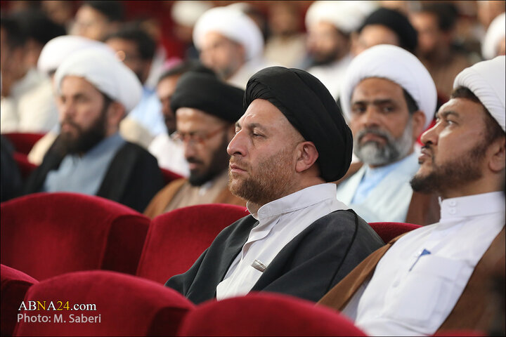 پاکستان