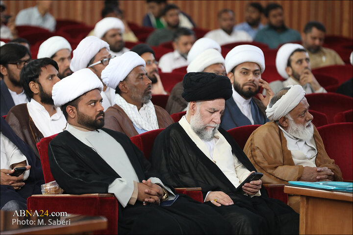 پاکستان