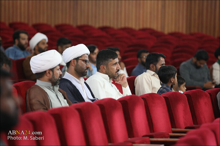 پاکستان
