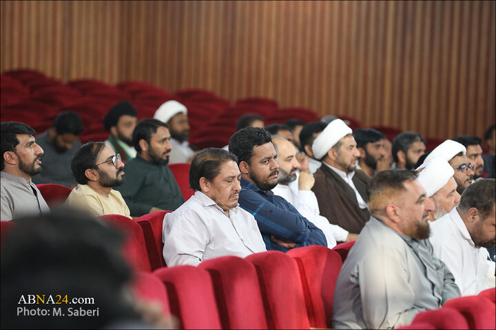پاکستان