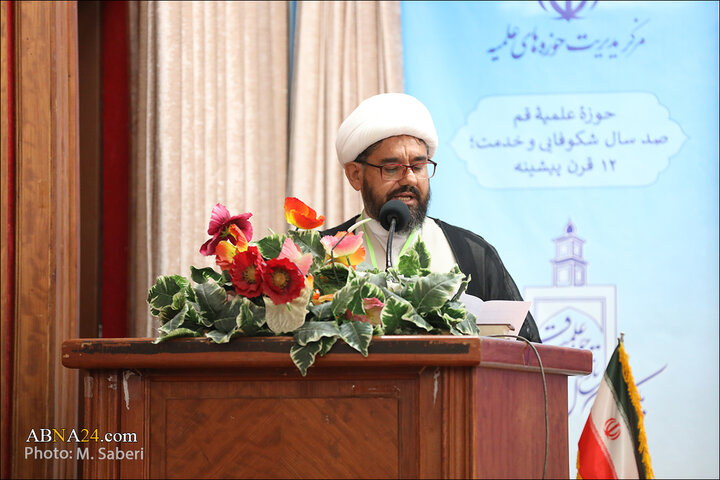 پاکستان