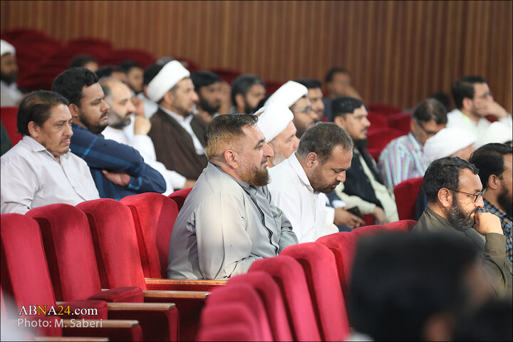 پاکستان