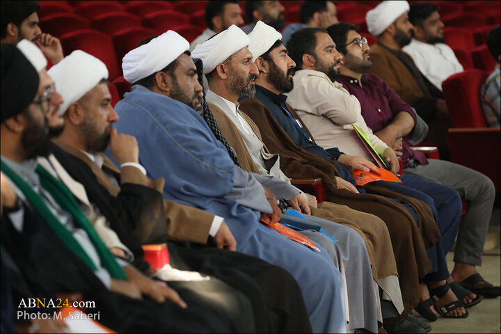 پاکستان
