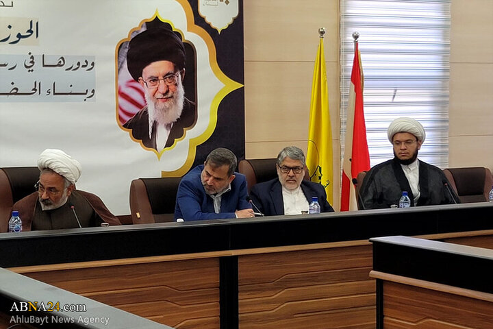 Photos: Session "Seminary and Its Role in Shaping the Future of Man and Building Islamic Civilization" held in Beirut