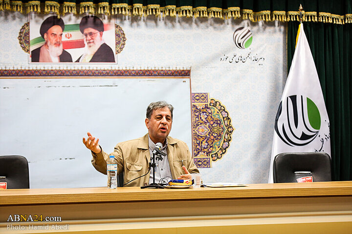 Photos: Conference on "Imam Khomeini, the Resistance Front and the Regime of Dominance" held in Qom