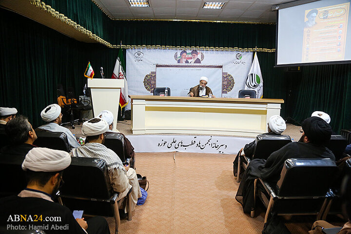 Photos: Conference on "Imam Khomeini, the Resistance Front and the Regime of Dominance" held in Qom